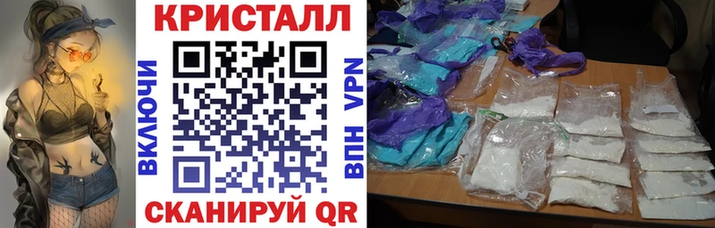 Амфетамин Розовый Весьегонск