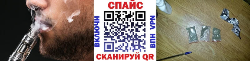 ОМГ ОМГ вход Весьегонск БУТИРАТ буратино