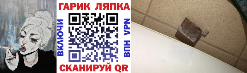 купить наркотики сайты  Весьегонск  Гашиш индика сатива 
