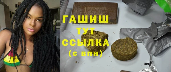 прущая мука Верхний Тагил