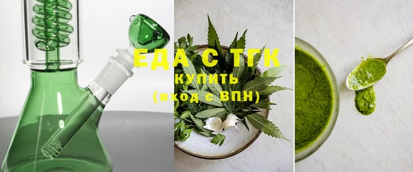 дурь Верхнеуральск