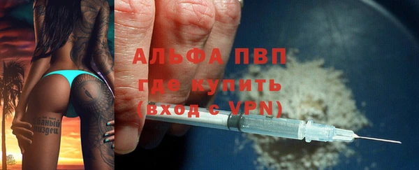 дурь Верхнеуральск