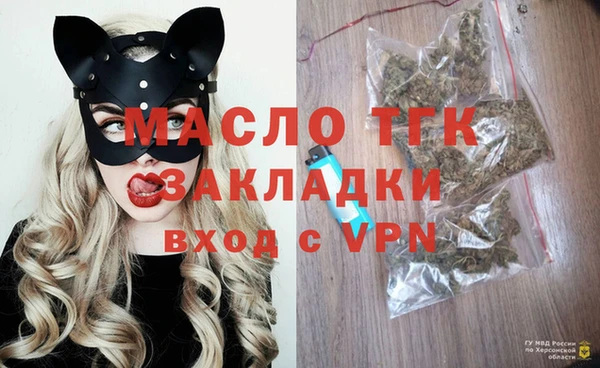 дурь Верхнеуральск