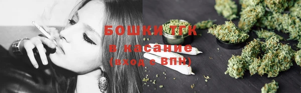 прущая мука Верхний Тагил