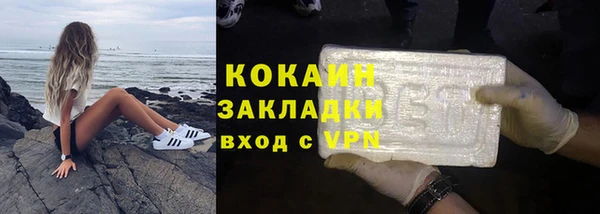 дурь Верхнеуральск