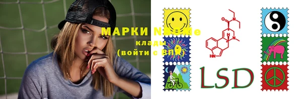 прущая мука Верхний Тагил