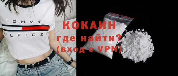 дурь Верхнеуральск