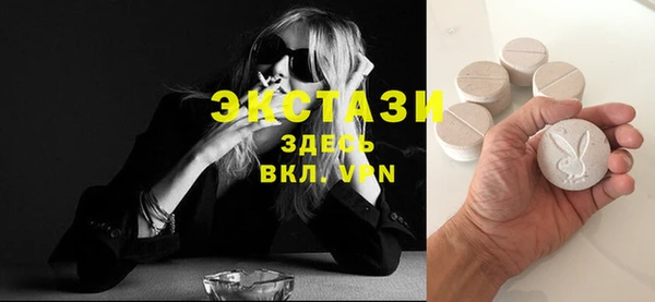 дурь Верхнеуральск