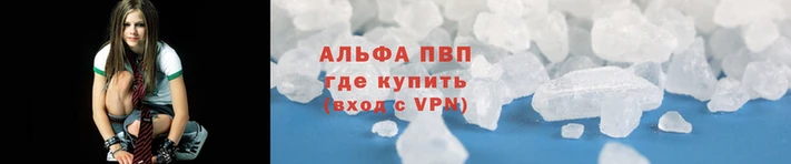 дурь Верхнеуральск