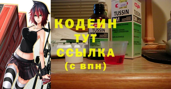 прущая мука Верхний Тагил