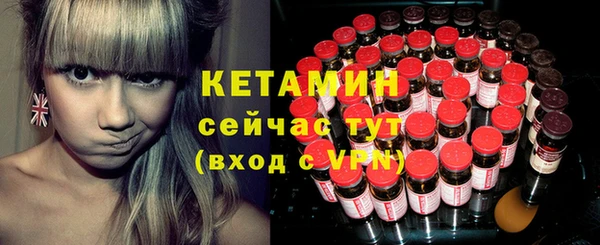 прущая мука Верхний Тагил
