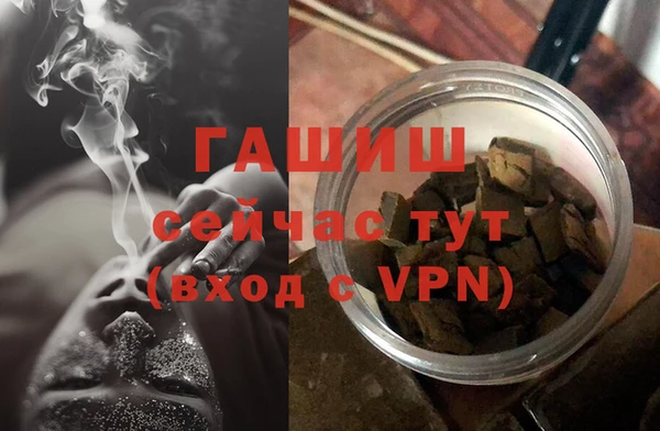 дурь Верхнеуральск