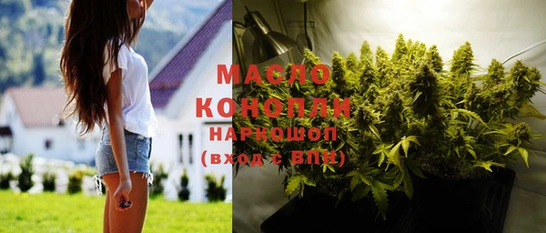 дурь Верхнеуральск