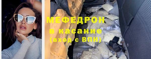 дурь Верхнеуральск