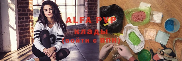 дурь Верхнеуральск