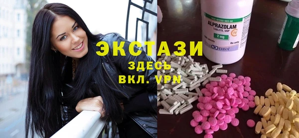 дурь Верхнеуральск