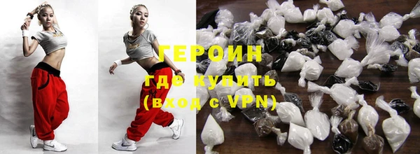прущая мука Верхний Тагил