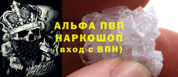 прущая мука Верхний Тагил