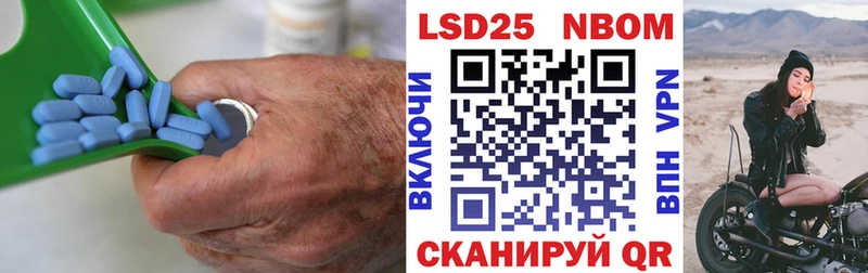 Лсд 25 экстази кислота  Весьегонск 