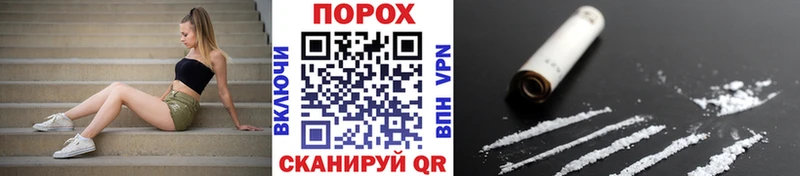 Первитин кристалл  ссылка на мегу   Весьегонск 